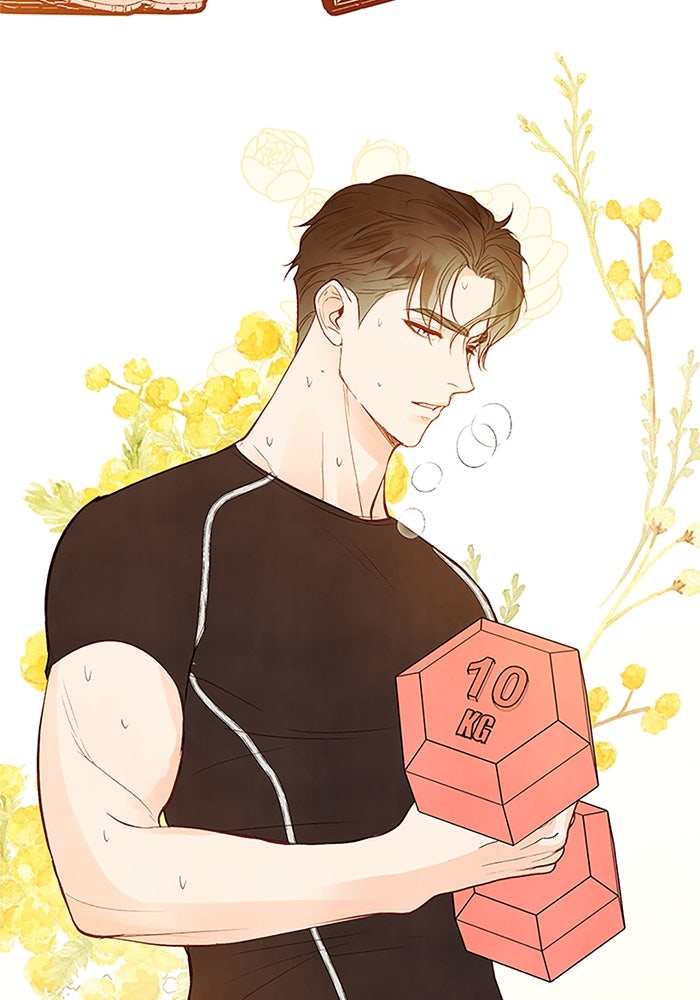 วิวาห์ลับฉบับรัก - หน้า 11