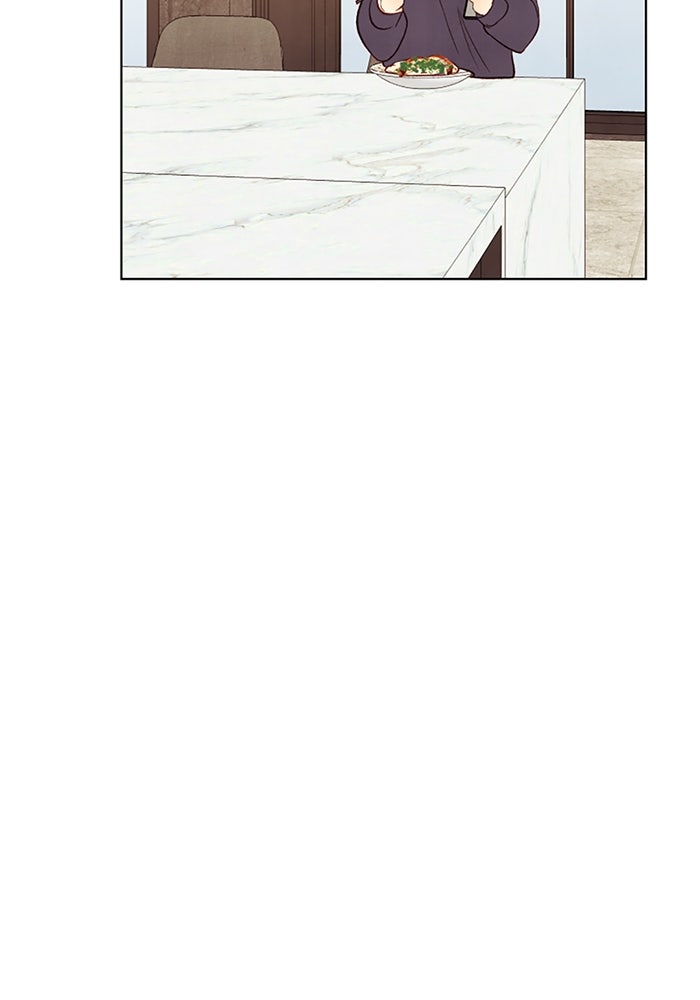 วิวาห์ลับฉบับรัก - หน้า 59