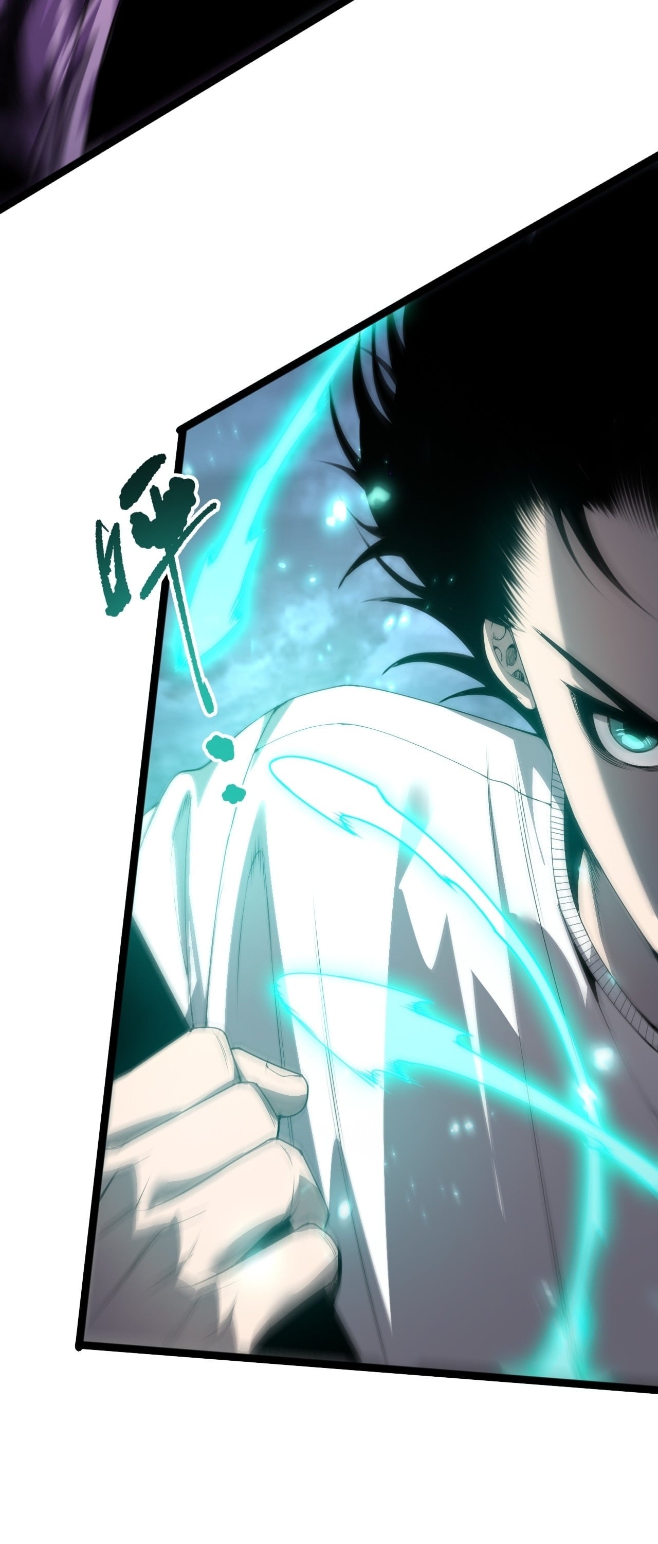 Disastrous Necromancer ราชันนักอัญเชิญวิญญาณ - หน้า 3