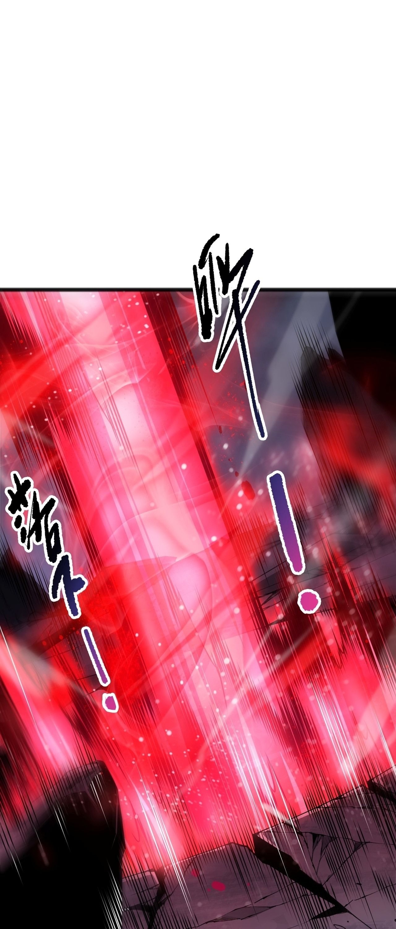 Disastrous Necromancer ราชันนักอัญเชิญวิญญาณ - หน้า 3