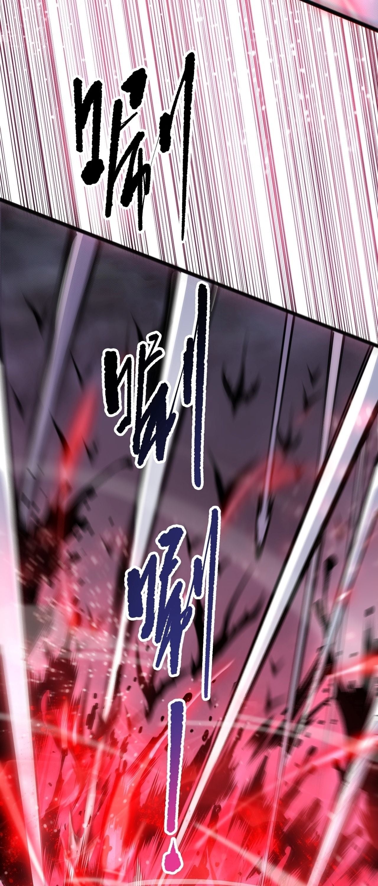 Disastrous Necromancer ราชันนักอัญเชิญวิญญาณ - หน้า 6