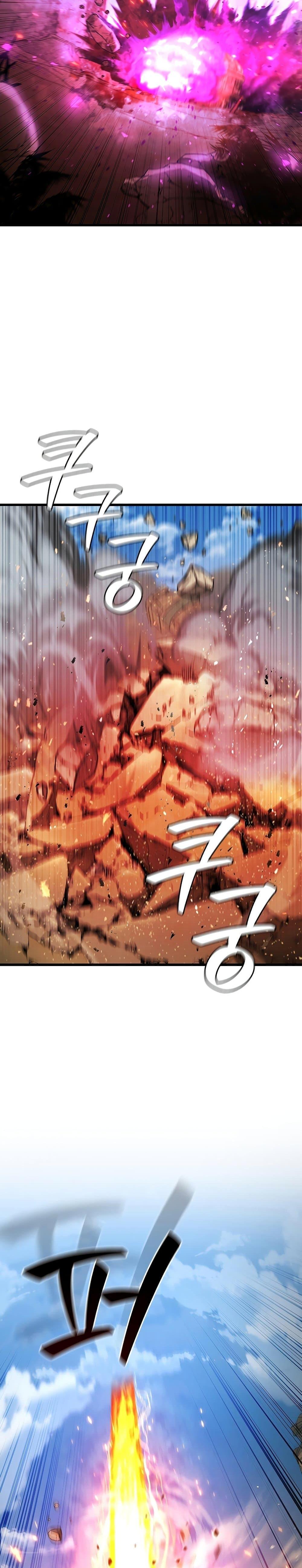 Dragon-Devouring Mage ย้อนเวลาจอมเวทย์กลืนมังกร - หน้า 26