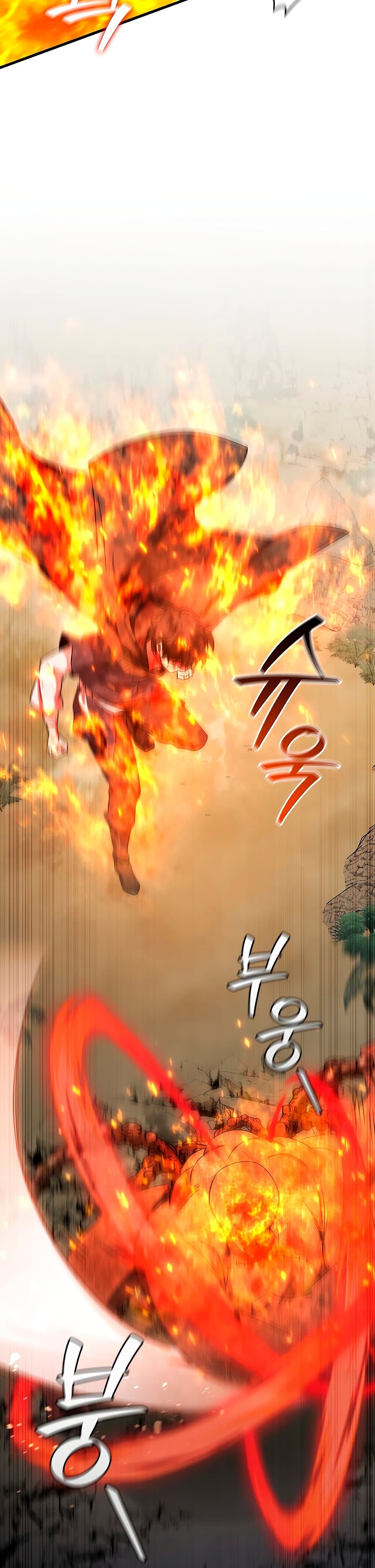 Dragon-Devouring Mage ย้อนเวลาจอมเวทย์กลืนมังกร - หน้า 22