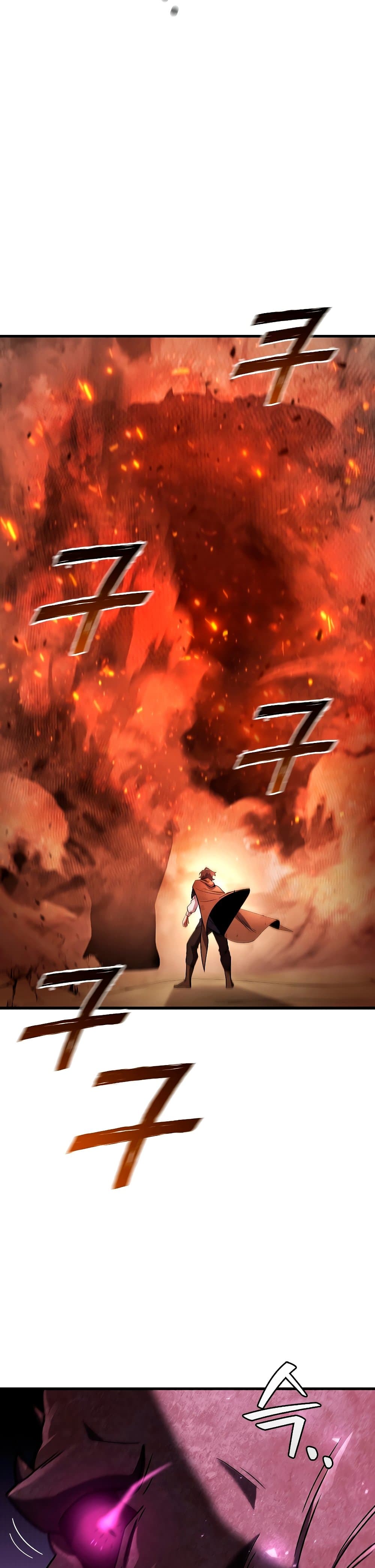 Dragon-Devouring Mage ย้อนเวลาจอมเวทย์กลืนมังกร - หน้า 7