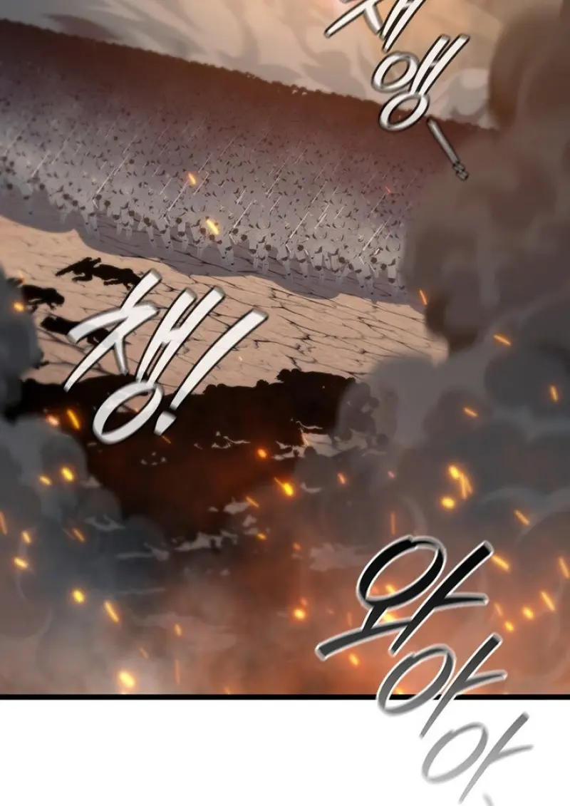 Dragon-Devouring Mage ย้อนเวลาจอมเวทย์กลืนมังกร - หน้า 34