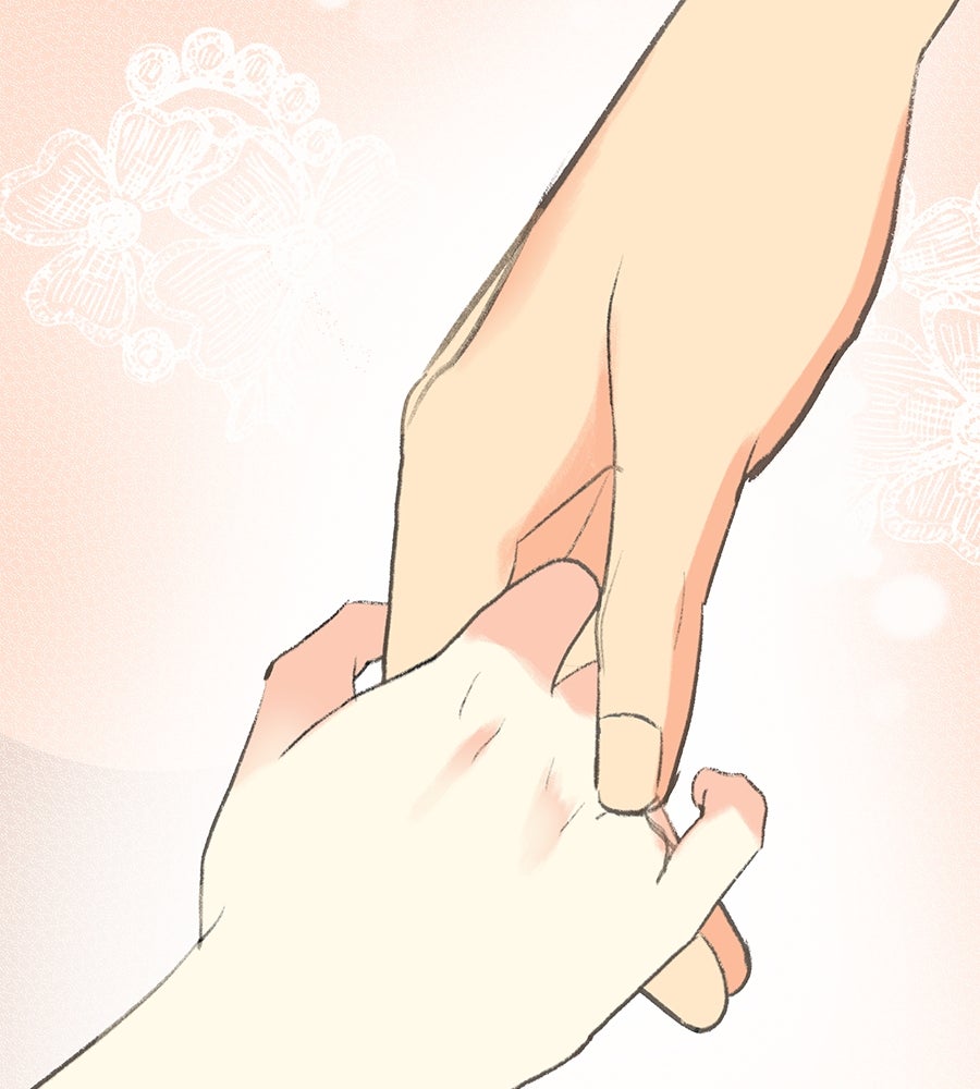 พรหมจรรย์ ฉันให้เธอ - หน้า 38
