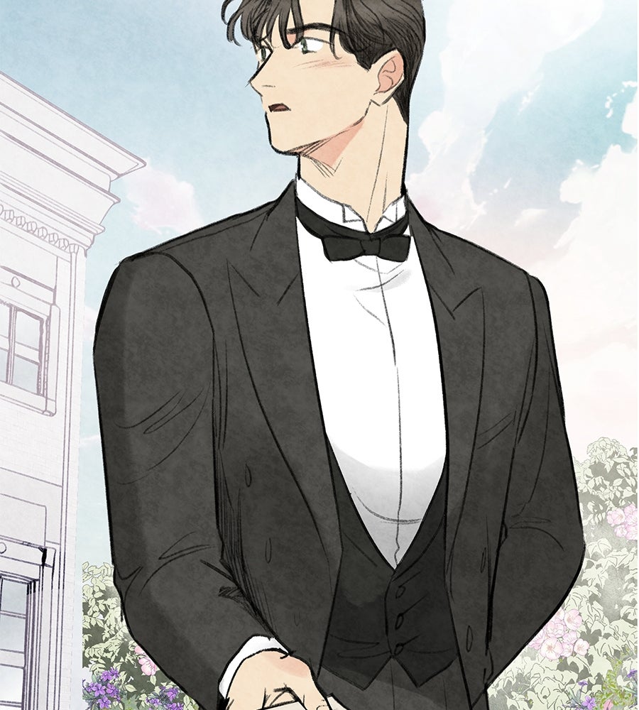 พรหมจรรย์ ฉันให้เธอ - หน้า 38