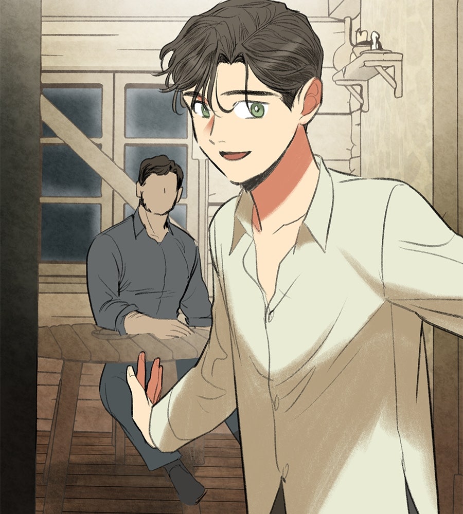 พรหมจรรย์ ฉันให้เธอ - หน้า 44