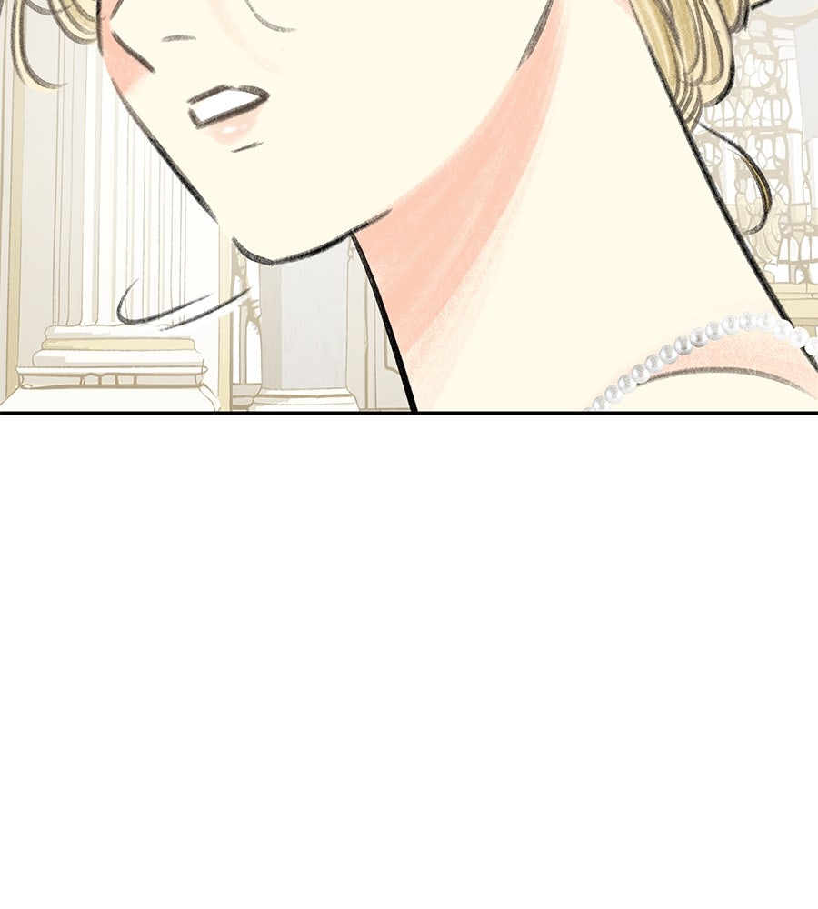 พรหมจรรย์ ฉันให้เธอ - หน้า 131