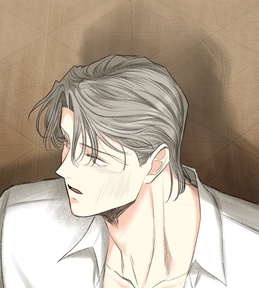พรหมจรรย์ ฉันให้เธอ - หน้า 12