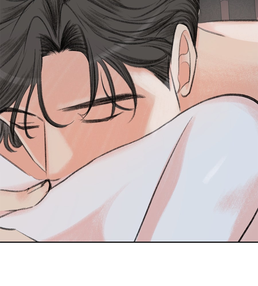 พรหมจรรย์ ฉันให้เธอ - หน้า 136