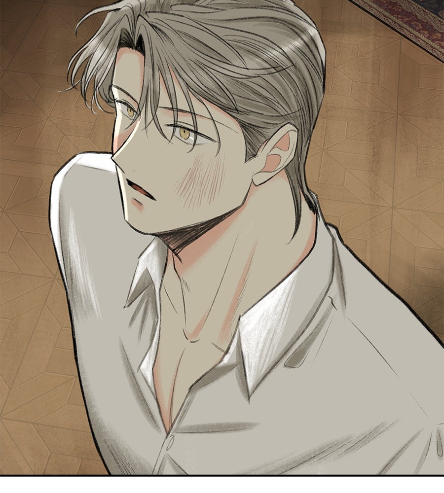 พรหมจรรย์ ฉันให้เธอ - หน้า 5