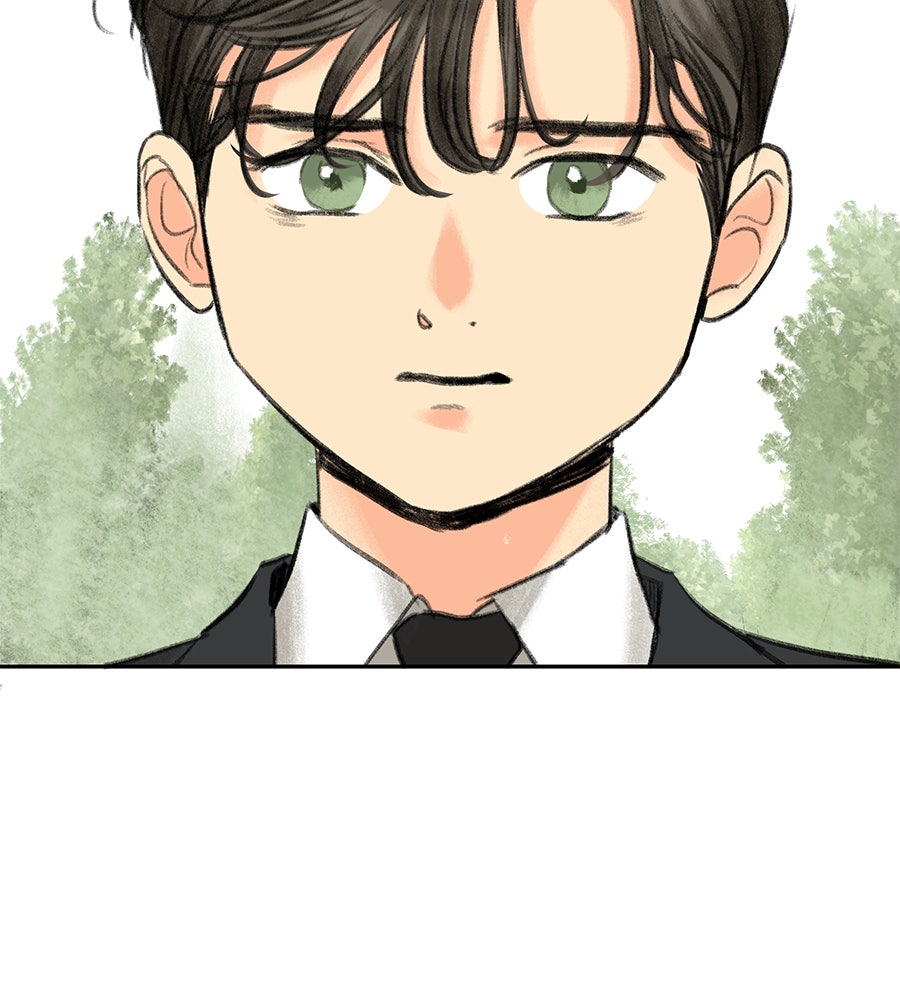 พรหมจรรย์ ฉันให้เธอ - หน้า 4