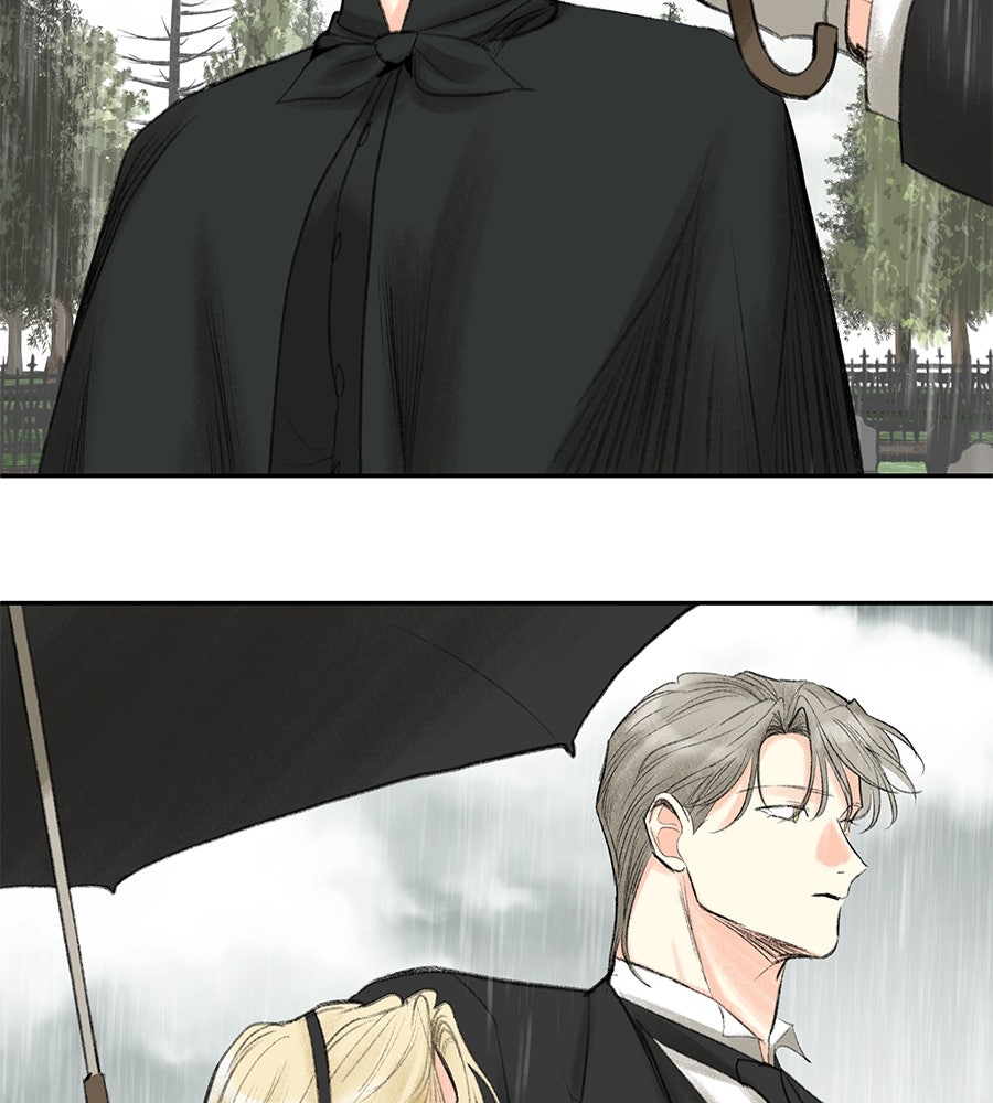 พรหมจรรย์ ฉันให้เธอ - หน้า 97
