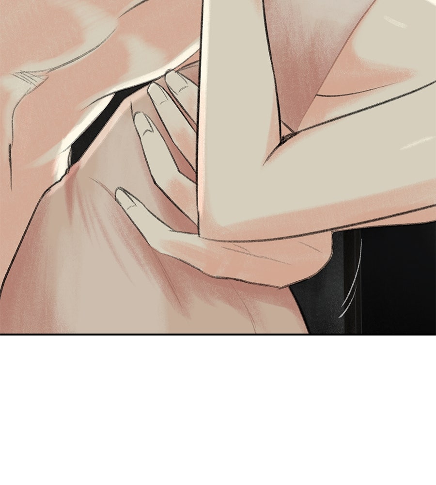 พรหมจรรย์ ฉันให้เธอ - หน้า 87