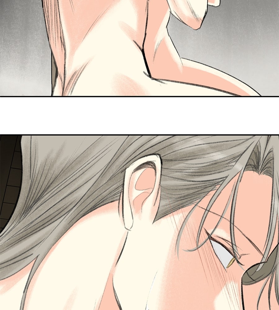 พรหมจรรย์ ฉันให้เธอ - หน้า 68