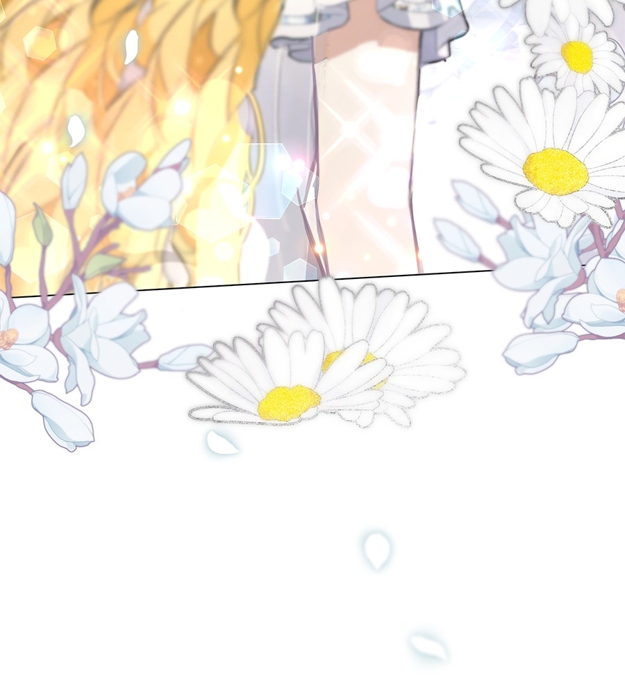 นางร้ายจากคืนนั้น - หน้า 103