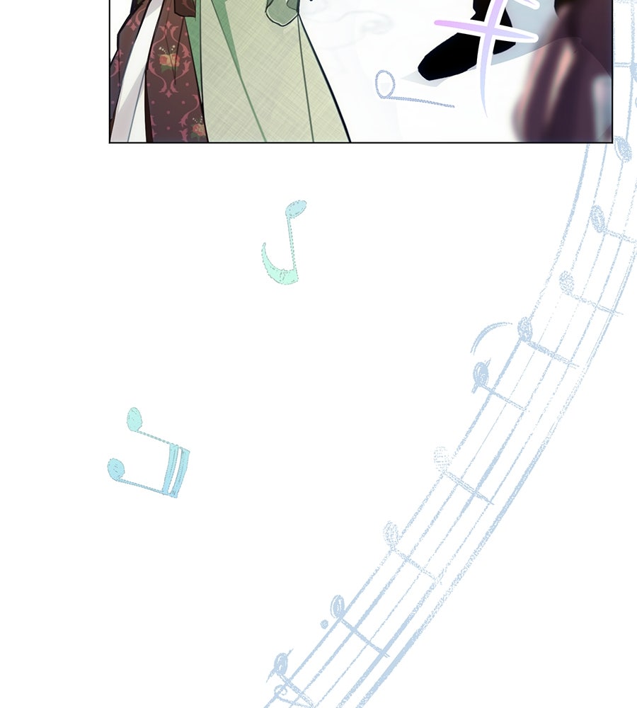 นางร้ายจากคืนนั้น - หน้า 153