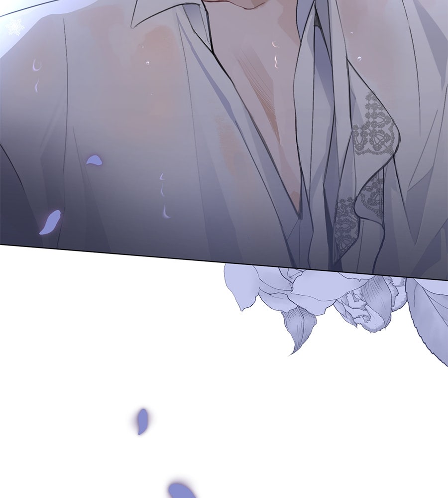 นางร้ายจากคืนนั้น - หน้า 199