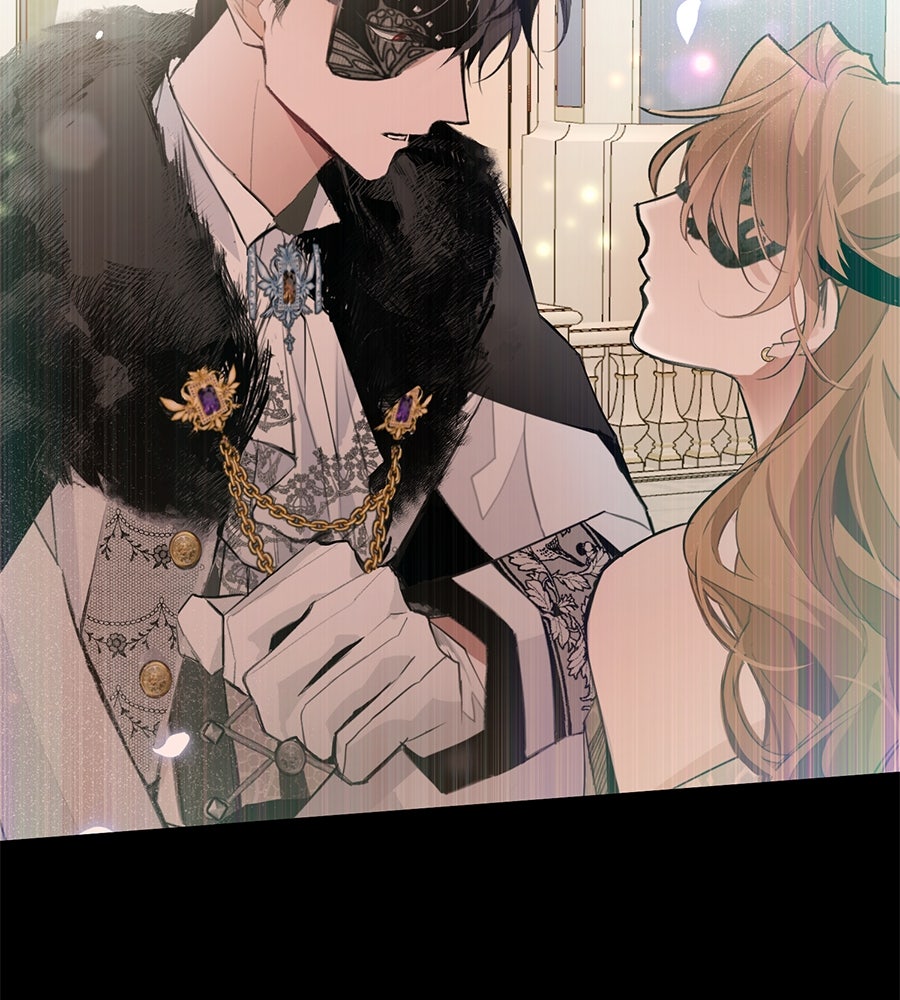 นางร้ายจากคืนนั้น - หน้า 16