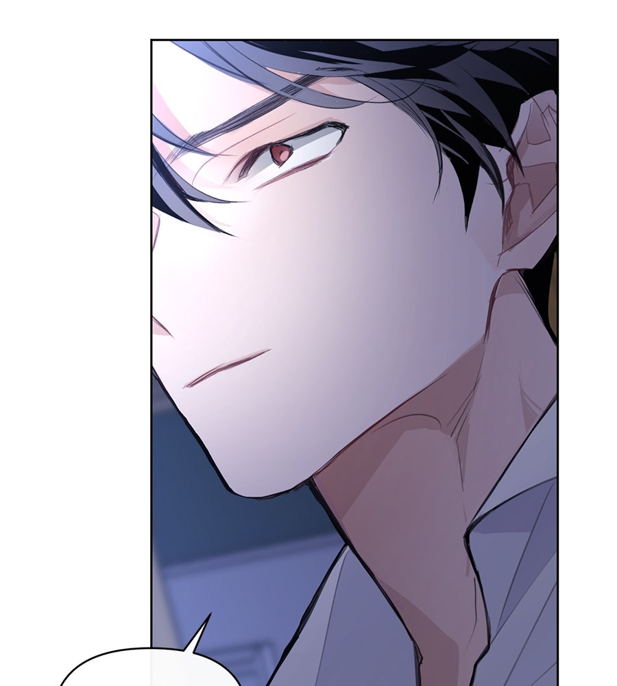 นางร้ายจากคืนนั้น - หน้า 175
