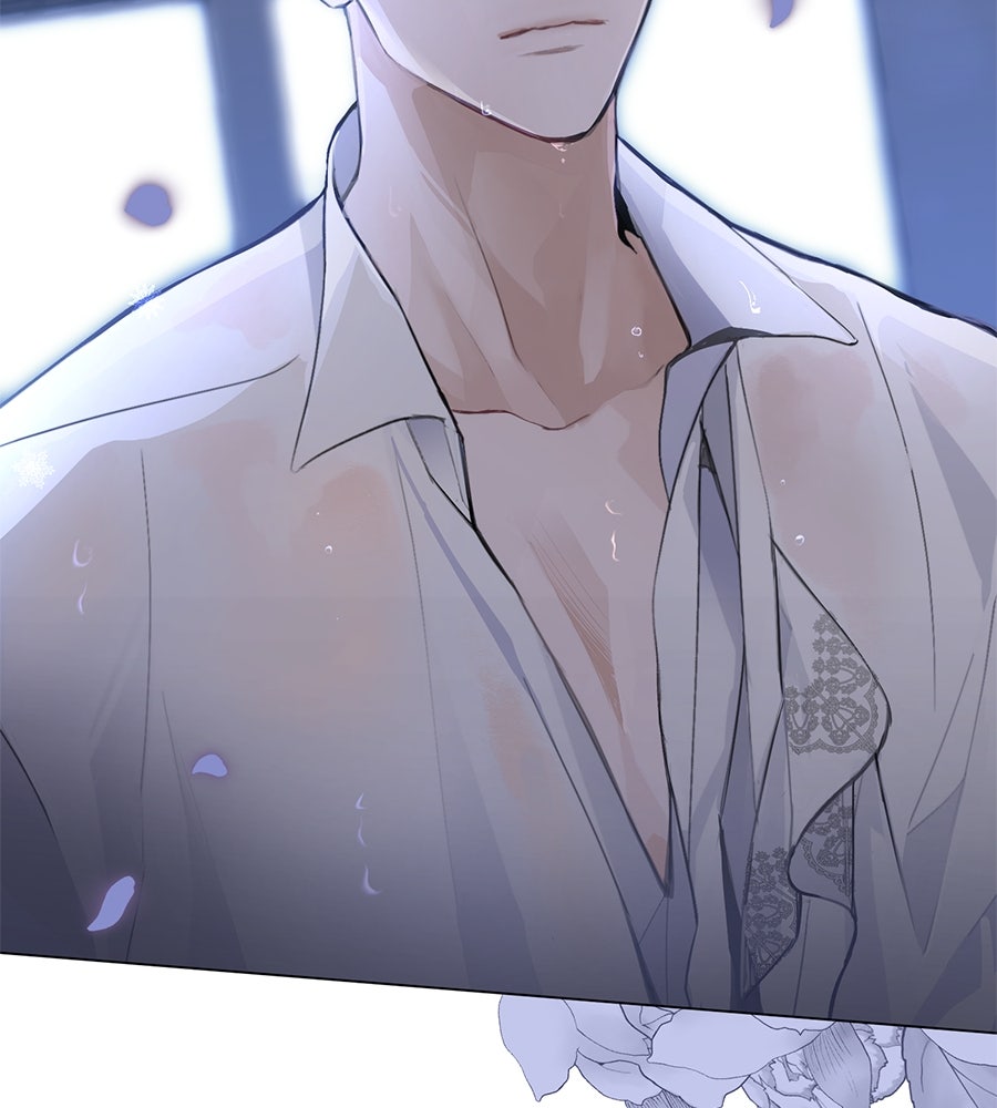 นางร้ายจากคืนนั้น - หน้า 4