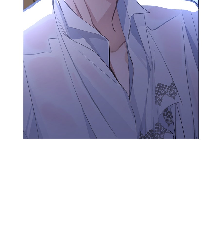 นางร้ายจากคืนนั้น - หน้า 52