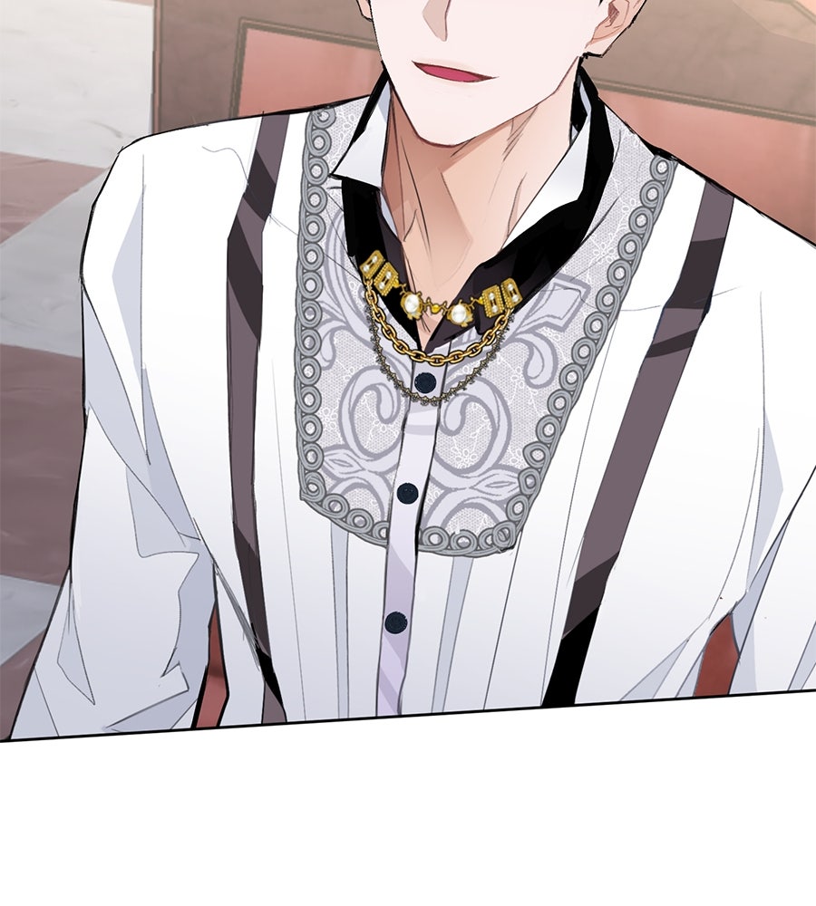 นางร้ายจากคืนนั้น - หน้า 55