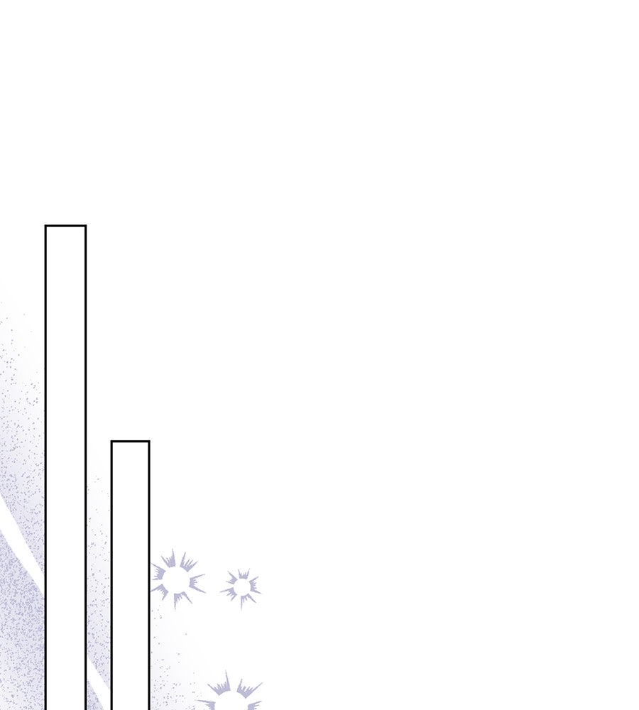 นางร้ายจากคืนนั้น - หน้า 178