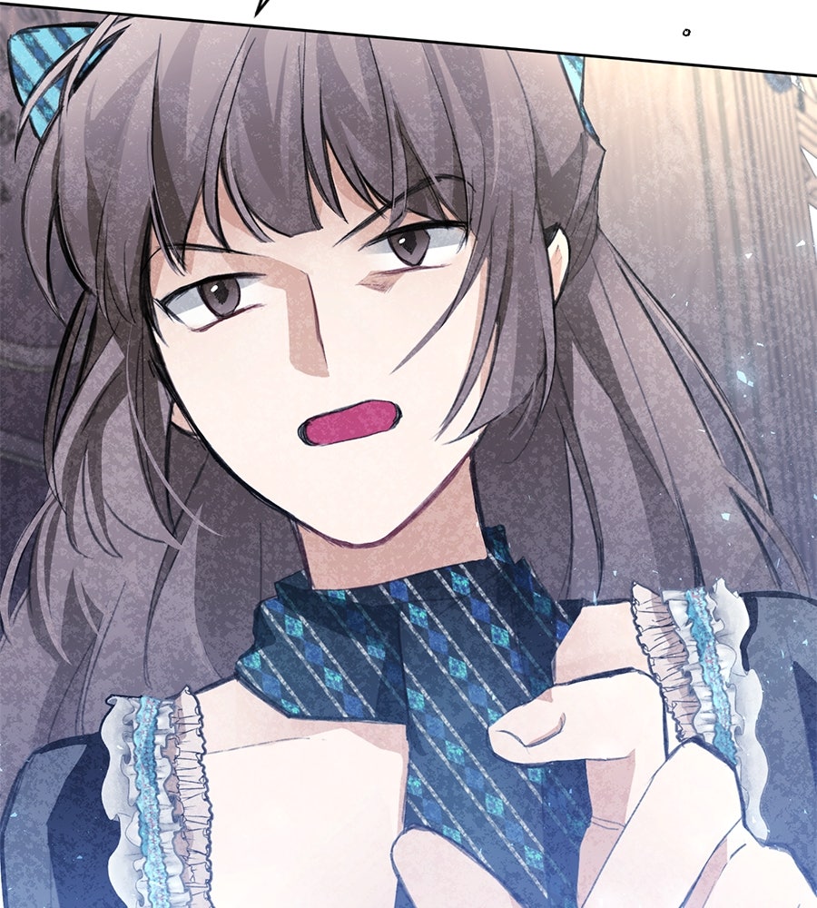 นางร้ายจากคืนนั้น - หน้า 155