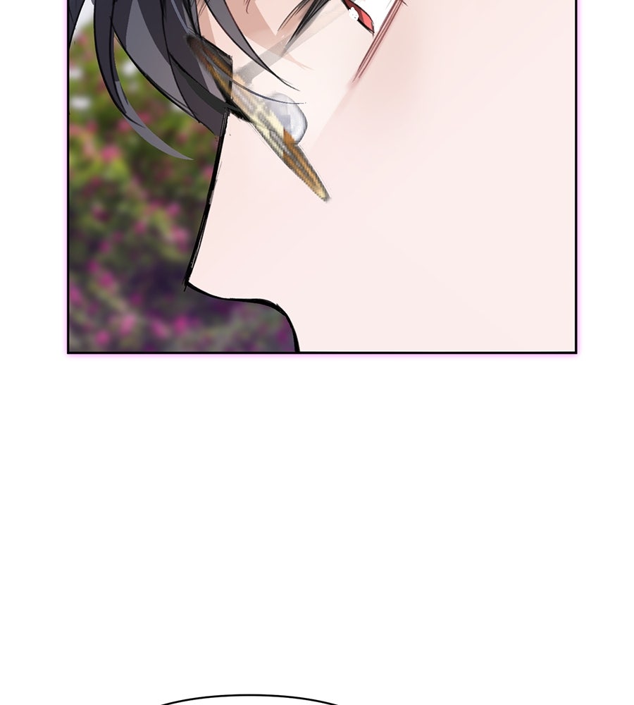 นางร้ายจากคืนนั้น - หน้า 117