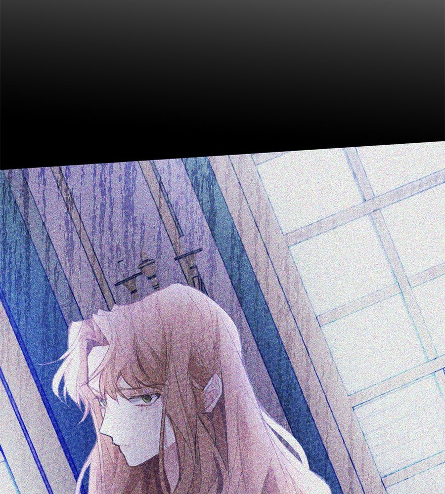 นางร้ายจากคืนนั้น - หน้า 126