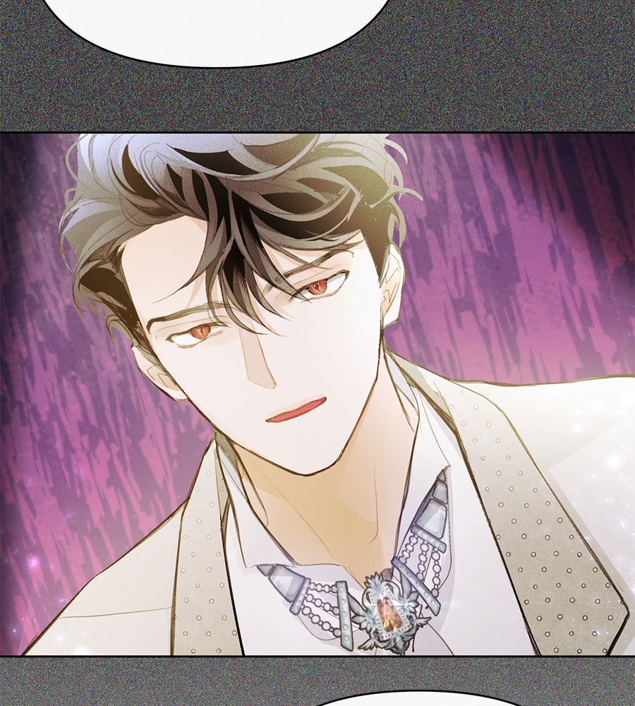 นางร้ายจากคืนนั้น - หน้า 152
