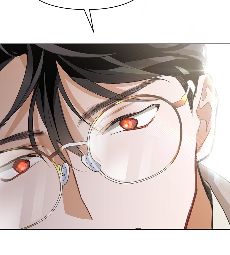 นางร้ายจากคืนนั้น - หน้า 154