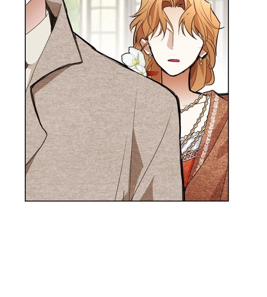 นางร้ายจากคืนนั้น - หน้า 166
