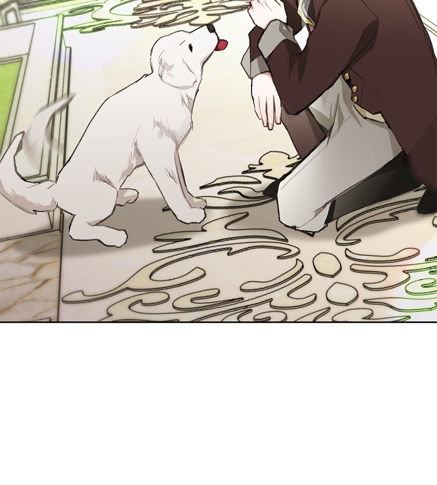 นางร้ายจากคืนนั้น - หน้า 177