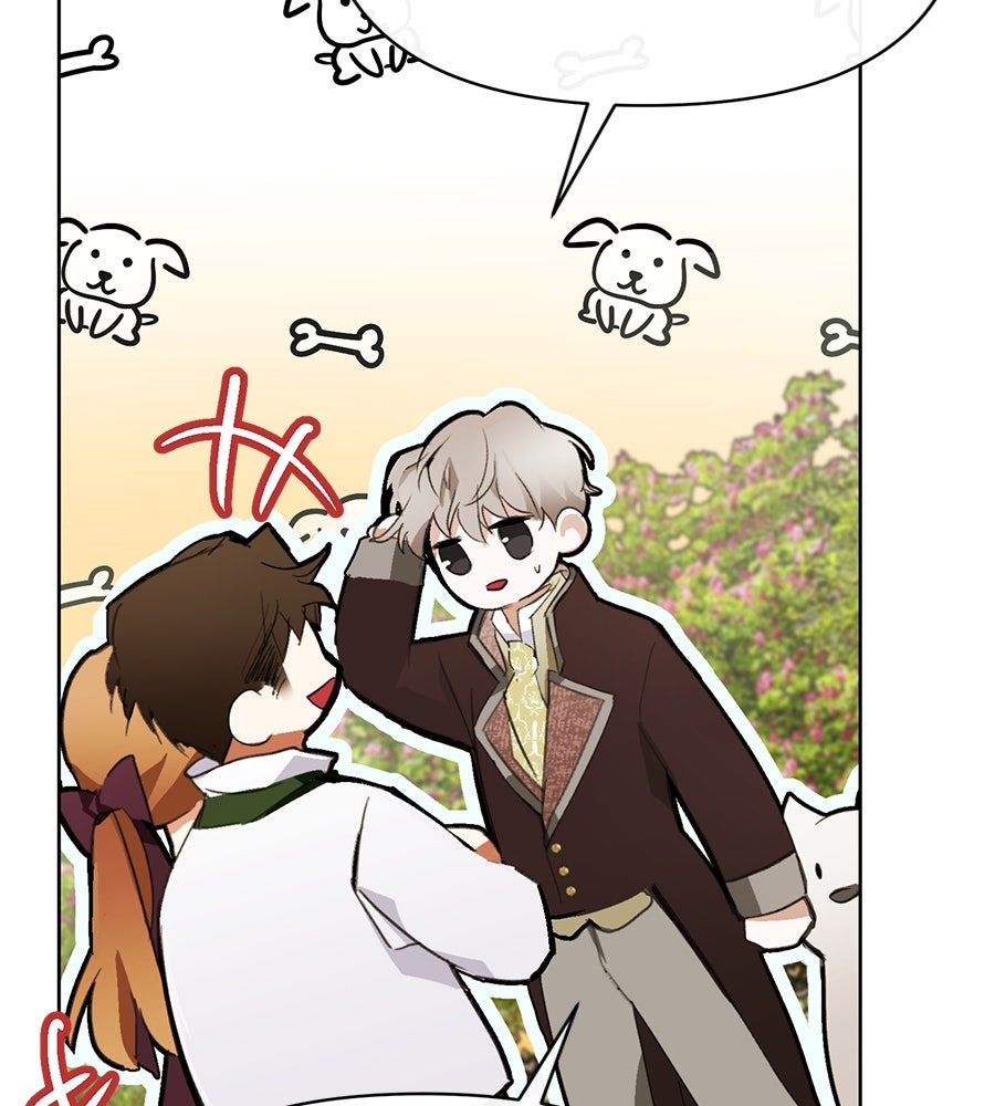 นางร้ายจากคืนนั้น - หน้า 190