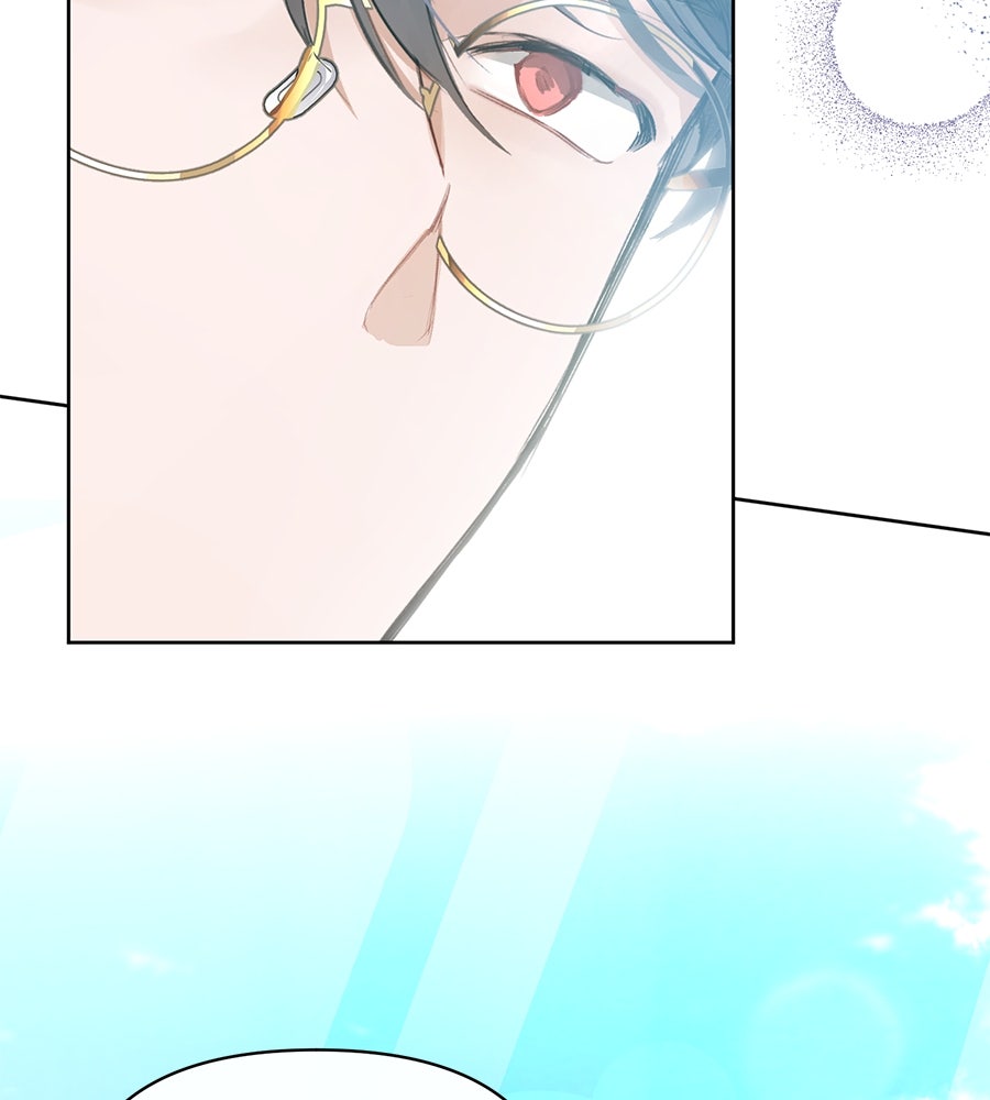 นางร้ายจากคืนนั้น - หน้า 63