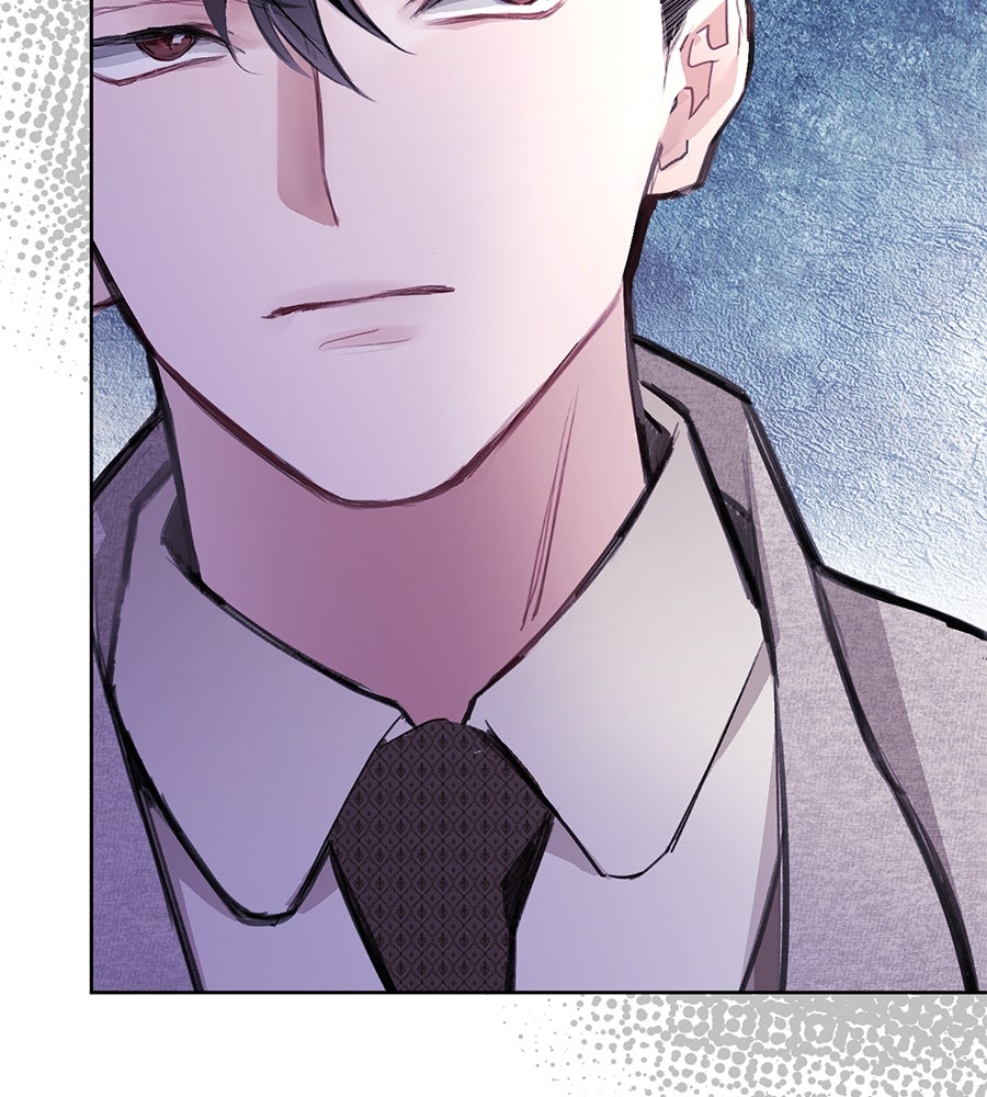 นางร้ายจากคืนนั้น - หน้า 67