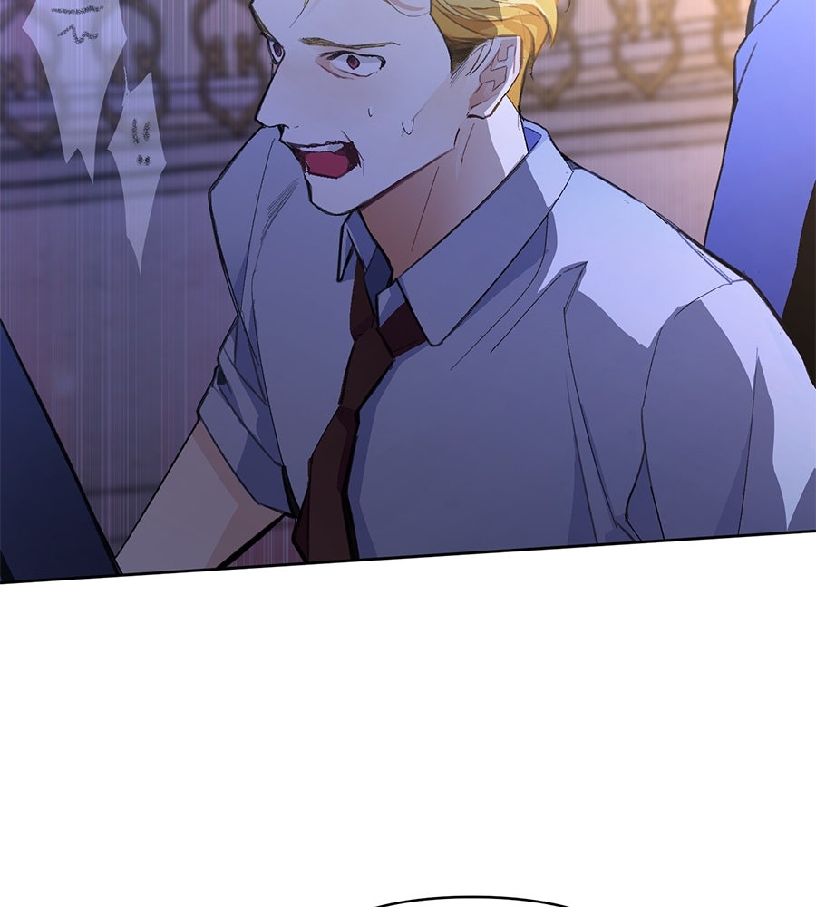 นางร้ายจากคืนนั้น - หน้า 10