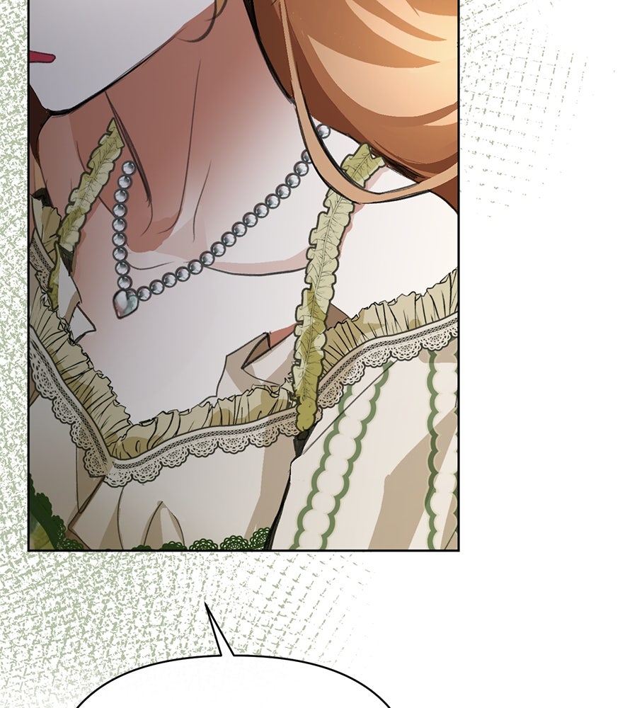 นางร้ายจากคืนนั้น - หน้า 176