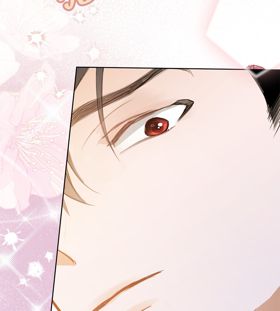 นางร้ายจากคืนนั้น - หน้า 152