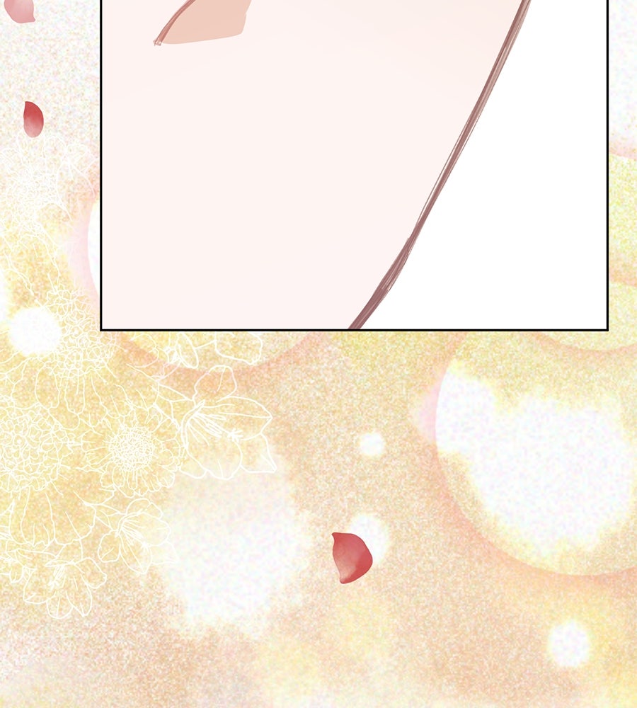 นางร้ายจากคืนนั้น - หน้า 69