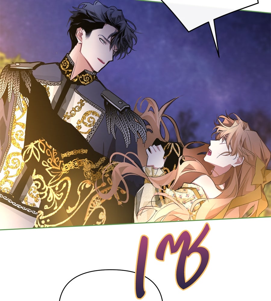 นางร้ายจากคืนนั้น - หน้า 159