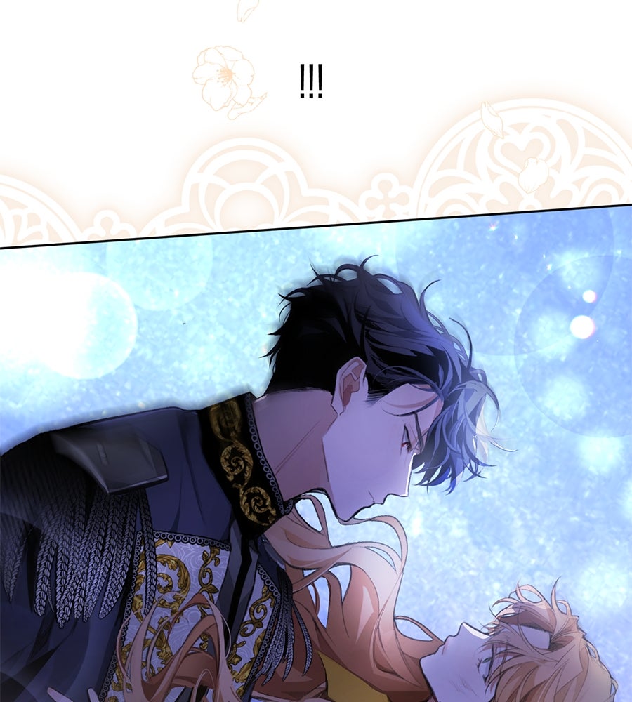 นางร้ายจากคืนนั้น - หน้า 164