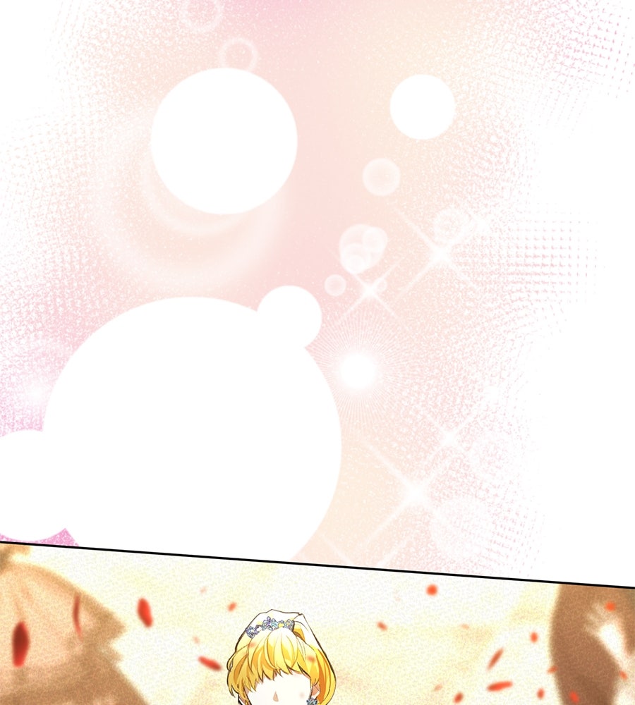 นางร้ายจากคืนนั้น - หน้า 9