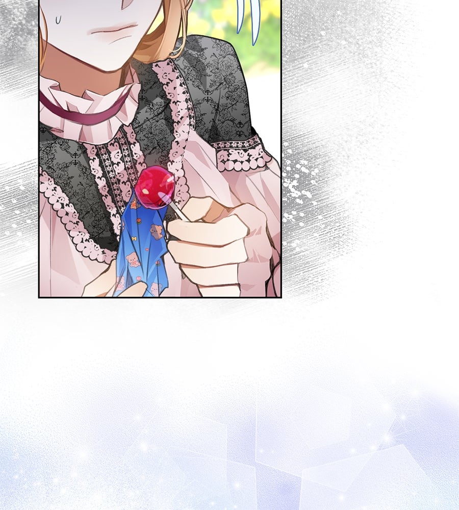 นางร้ายจากคืนนั้น - หน้า 112