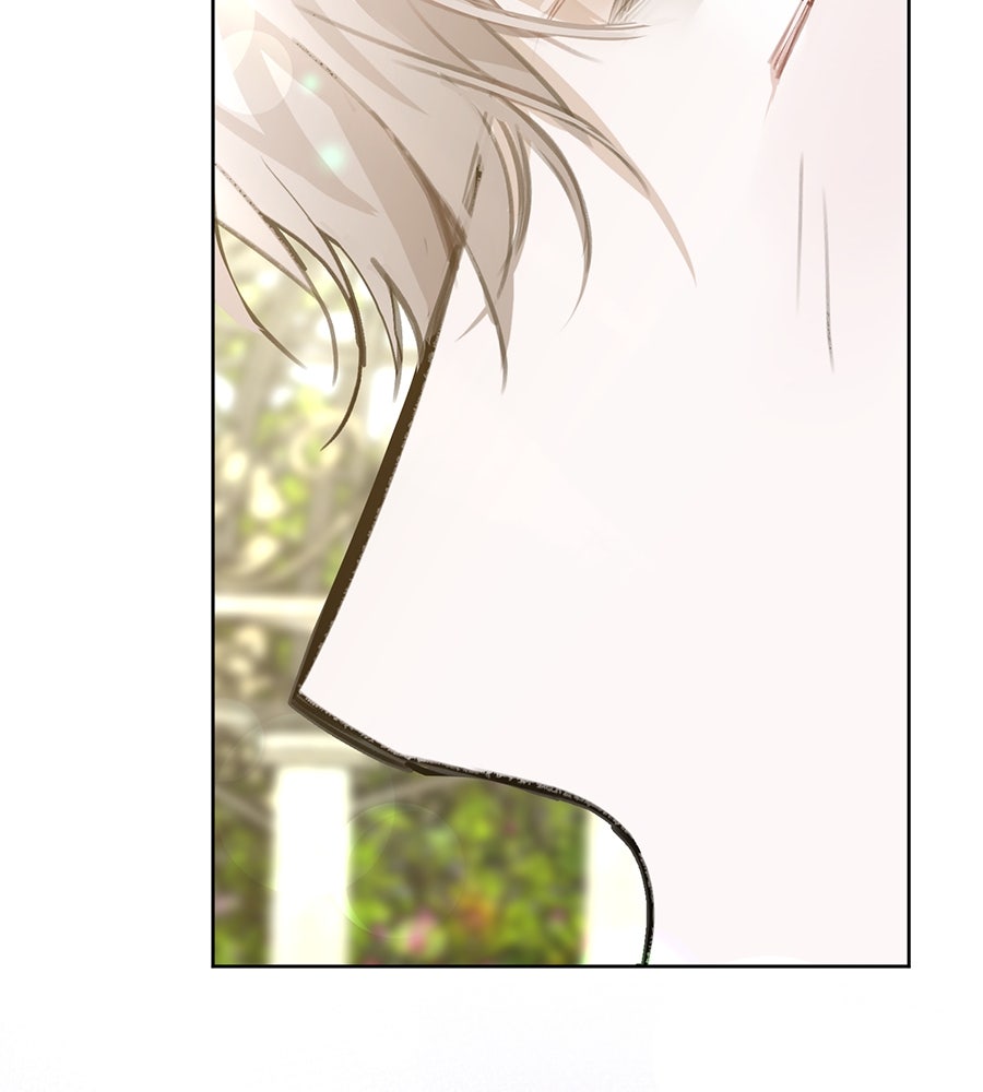 นางร้ายจากคืนนั้น - หน้า 153