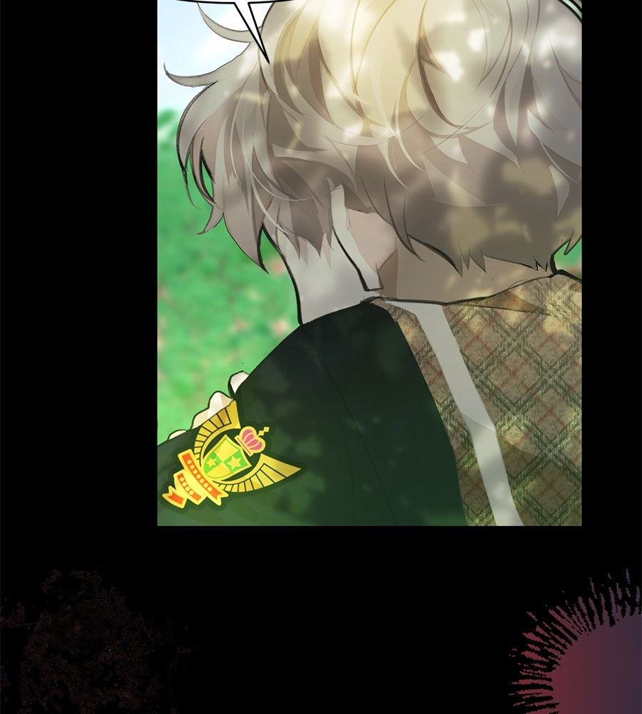 นางร้ายจากคืนนั้น - หน้า 109