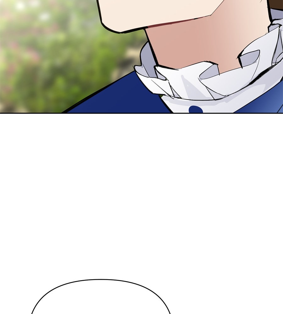 นางร้ายจากคืนนั้น - หน้า 164